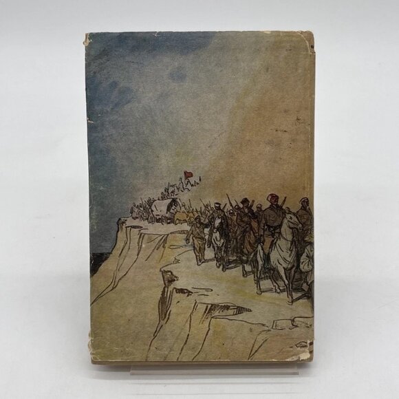 The Iron Flood by A. Serafimovich HC DJ (English) 3rd edition Illus. Kokorin - Picture 2 of 4